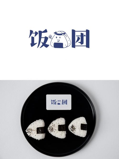 饭团社区手机版缩略图