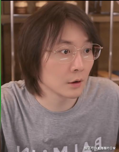 张大仙语音包在线缩略图