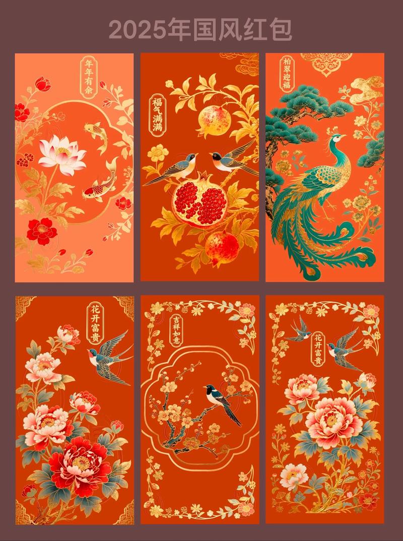 花花填色领红包