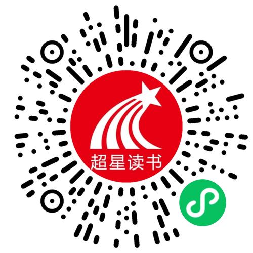 金星网阅读转发赚钱缩略图
