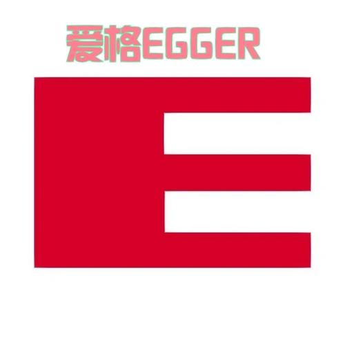 爱尔格票房
