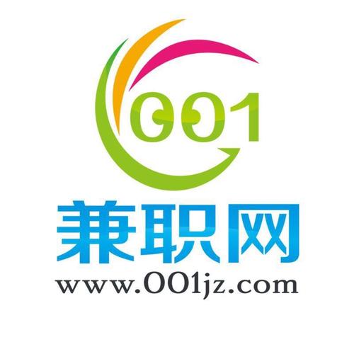 001兼职网商家缩略图