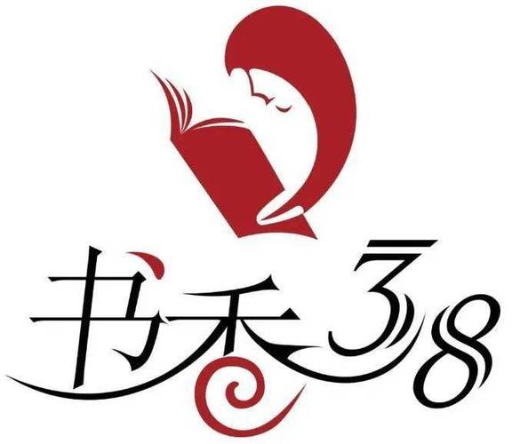 三八小说阅读网手游戏截图