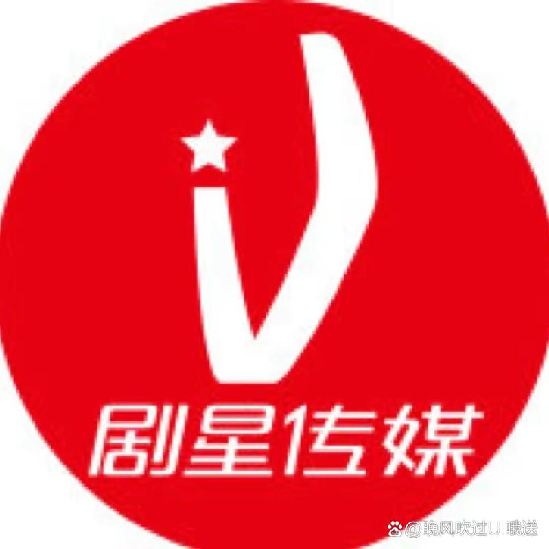 星众鑫传媒点赞赚缩略图