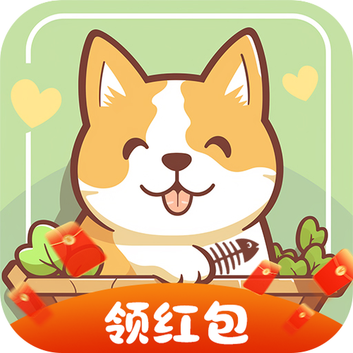 田园生活红包版游戏缩略图
