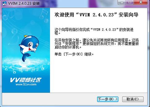 51视频社区免费视频缩略图