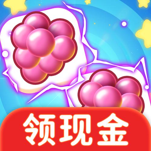 合成水果赚红包版图标