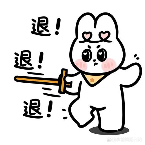 我扔圈圈贼6缩略图