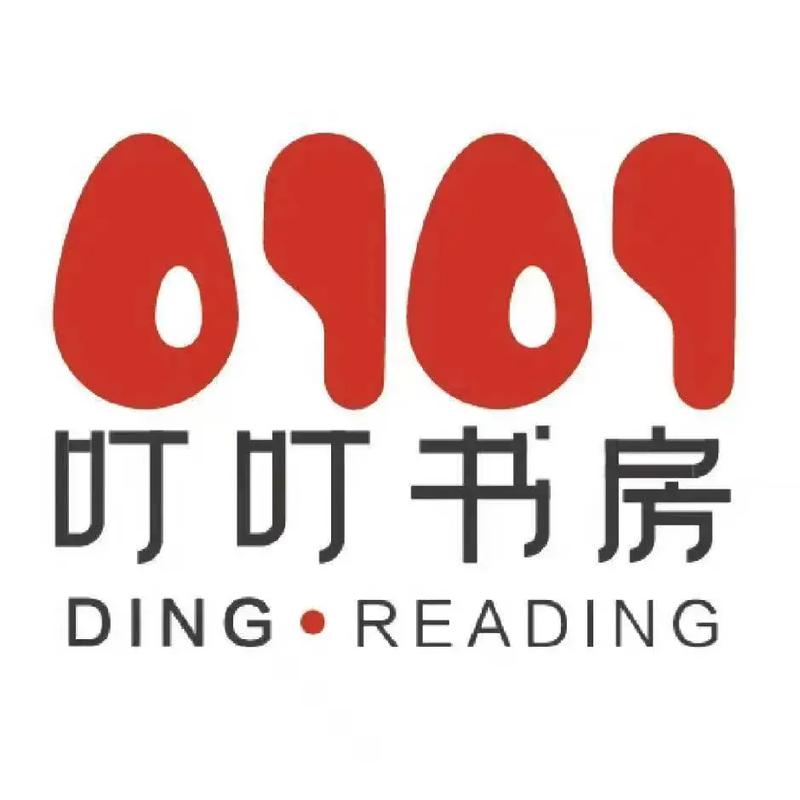 叮当读书手机版缩略图