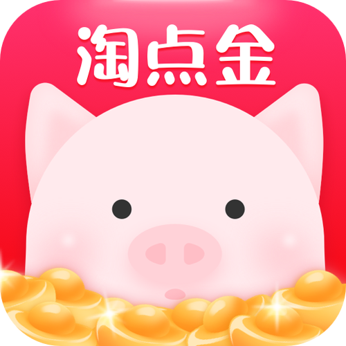 淘点金安卓版缩略图