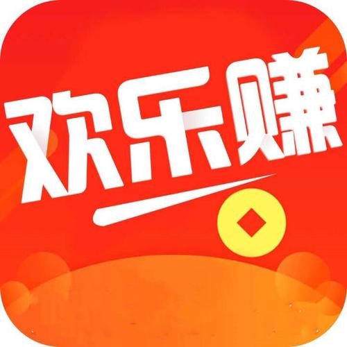 欢乐发圈正式版领缩略图