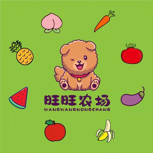 萌宠农场游戏红包图标
