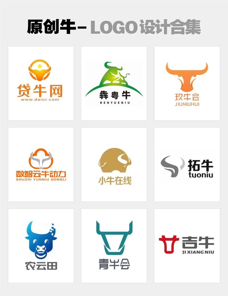 牛赚JF任务平台游戏截图