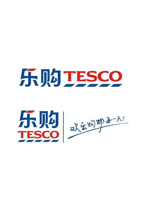 天达乐购商城手机缩略图