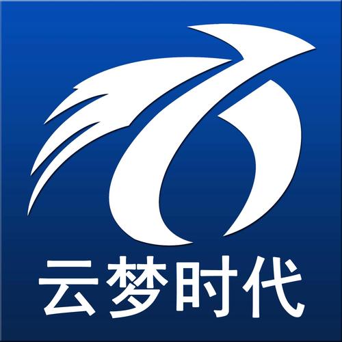 云梦软件库2021最新版缩略图