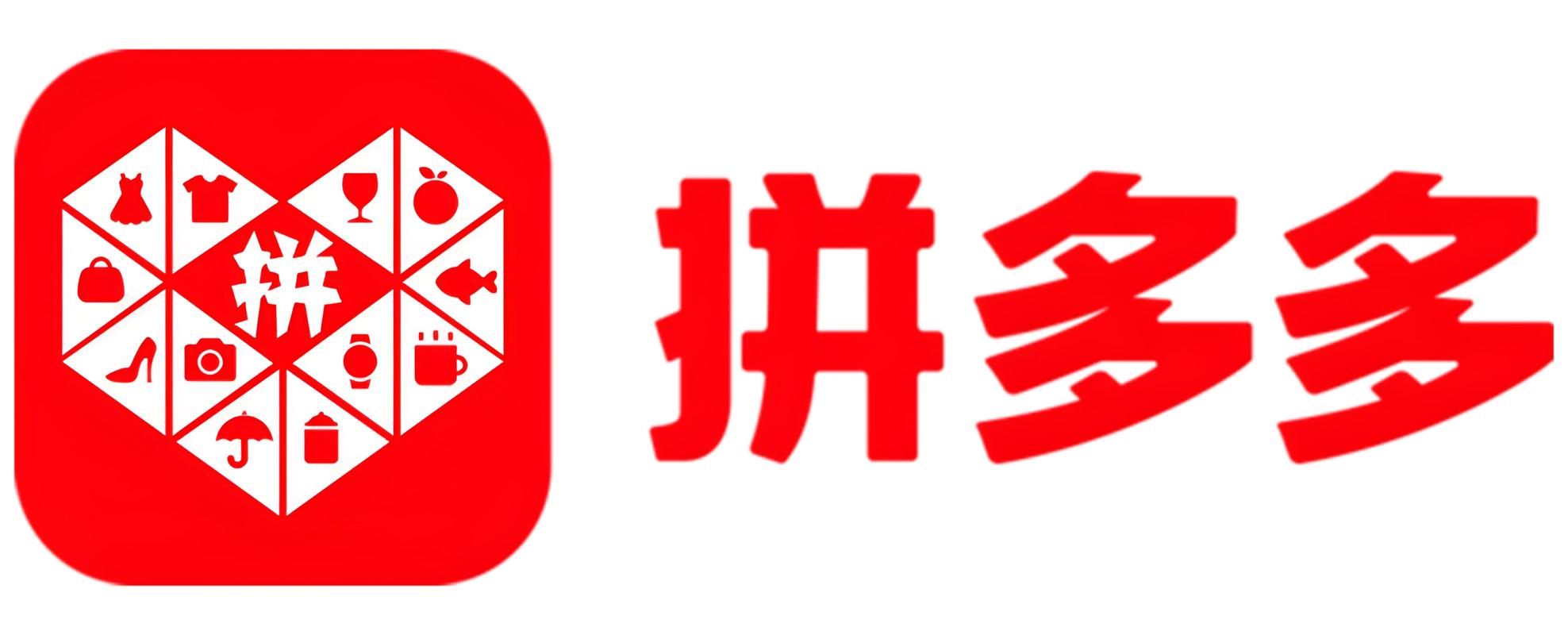 多多比优app(拼多多好物种草平台)缩略图