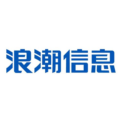 金浪网转发赚钱安缩略图