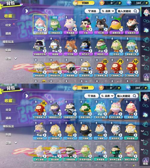 暴龙零花钱安卓版缩略图