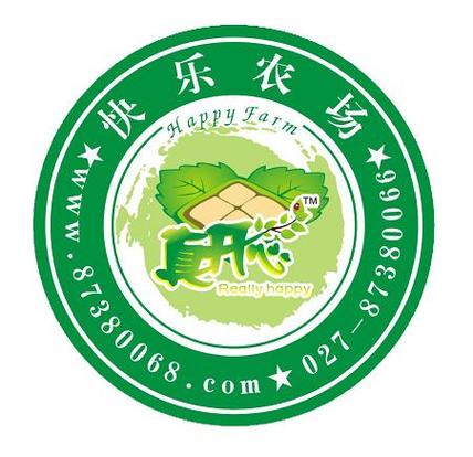 快乐小镇农场游戏截图