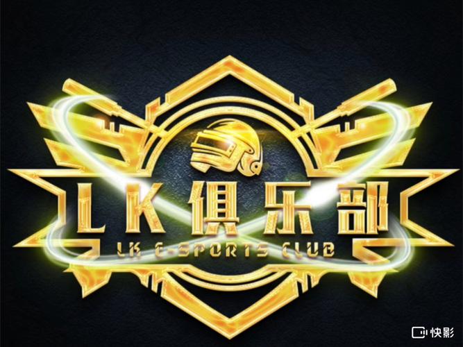 LK联盟官网版缩略图