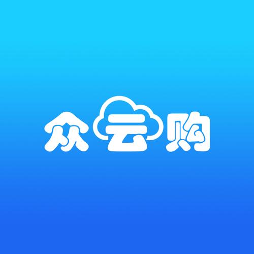 众博云购推广赚钱缩略图