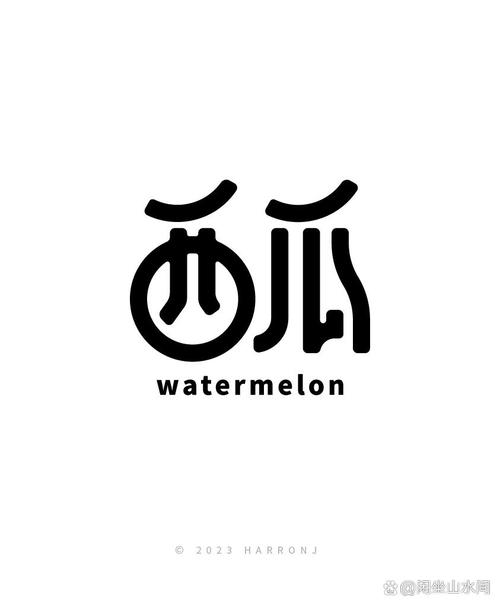 西瓜阅读短文免费图标