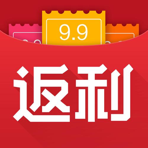 京天淘返利缩略图