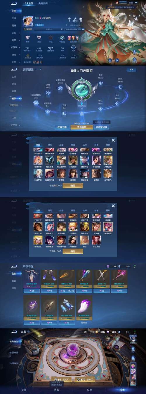 我兄弟贼多红包版