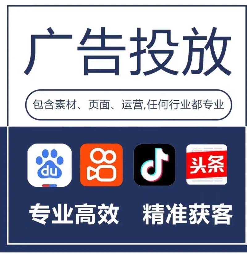 全民推广圈app官网版缩略图