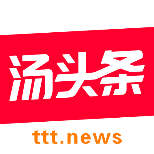 汤头条6.0.2缩略图