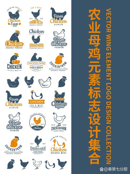 多蛋农场养鸡游戏截图