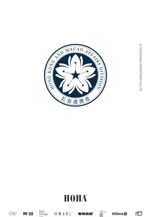 紫荆花缩略图