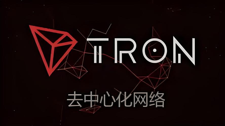 波场挖矿红包版缩略图