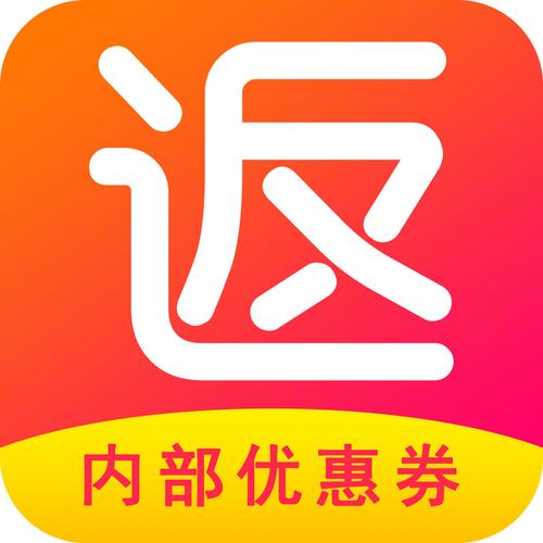 天天返钱安卓缩略图