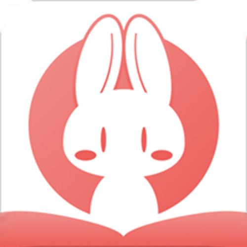 兔兔读书无广告版缩略图