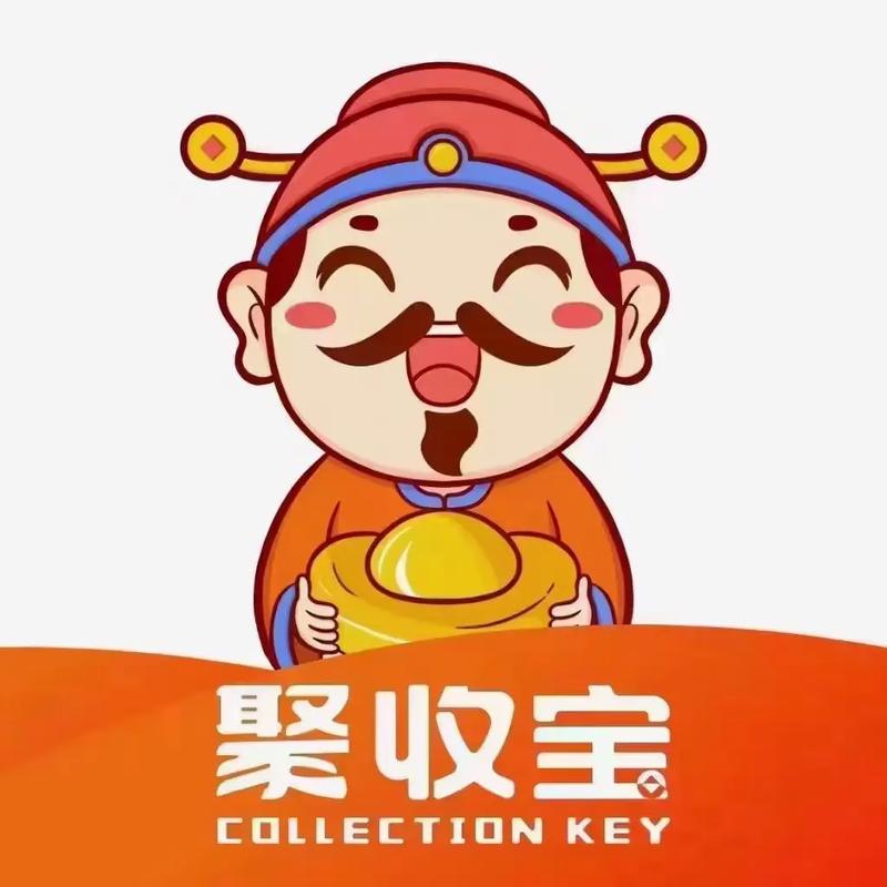 聚元宝淘宝兼职赚游戏截图