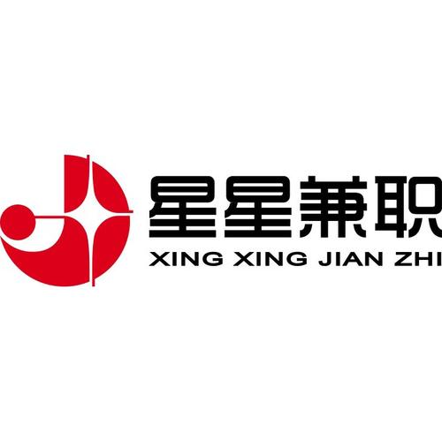 星星兼职手机版缩略图