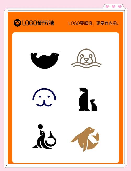 海豹短视频最新版缩略图