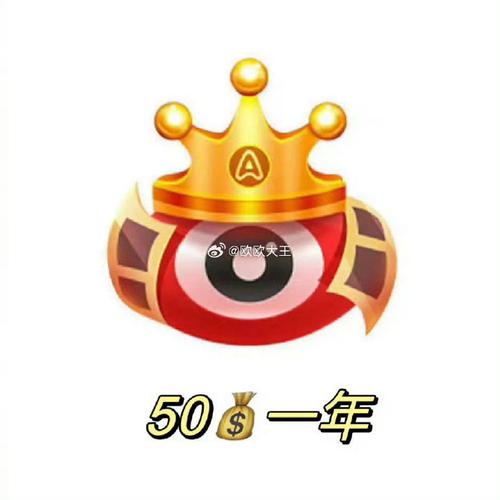 果冻冲刺3D红包游戏截图