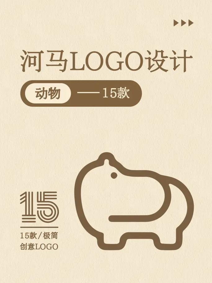 河马小说阅读手机缩略图