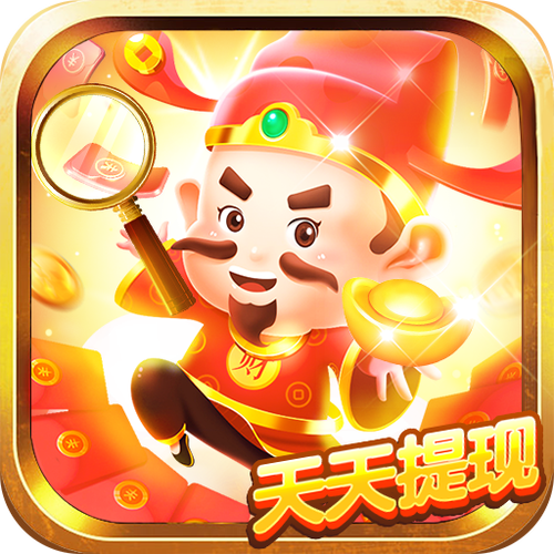 财神找茬正版缩略图