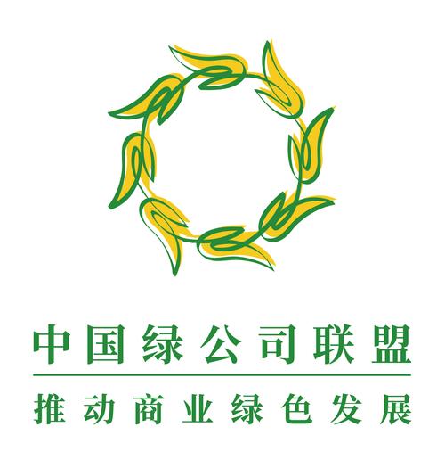 老版国富产二代绿缩略图