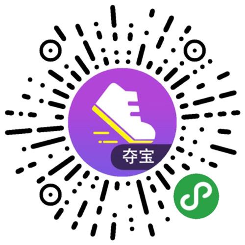 步数多多红包版缩略图
