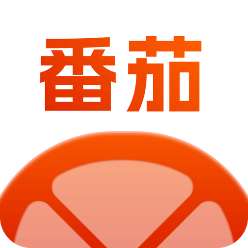 番茄推手机版缩略图
