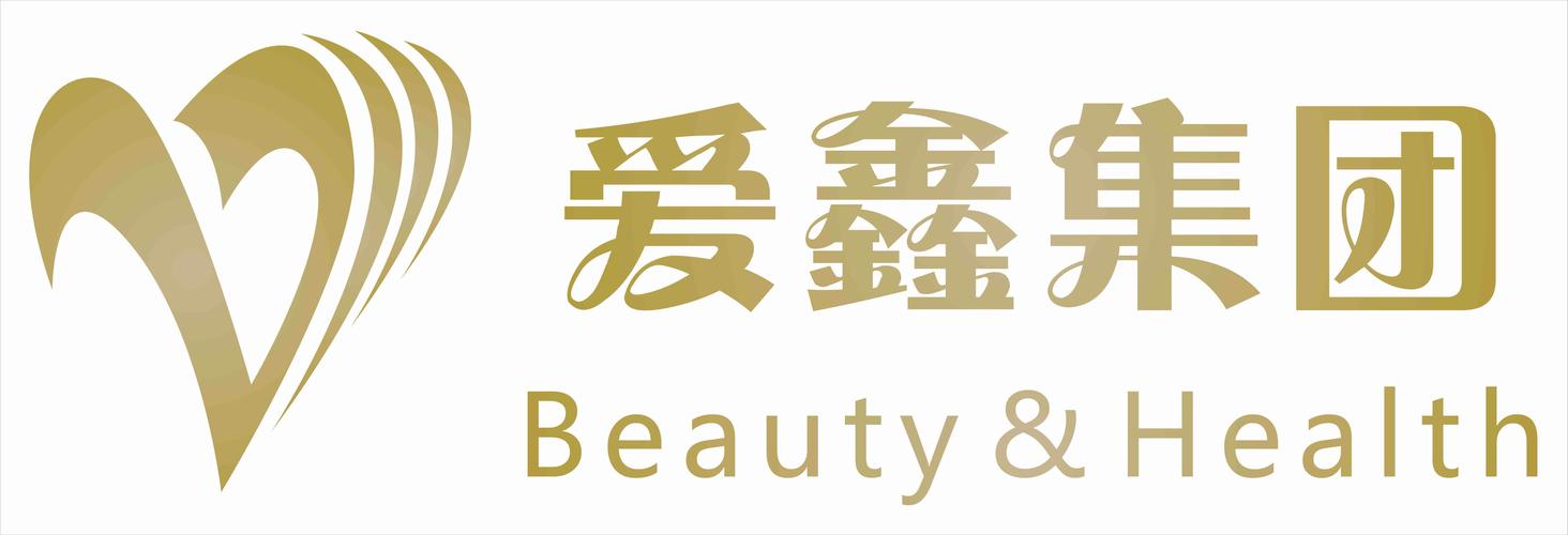 爱鑫库