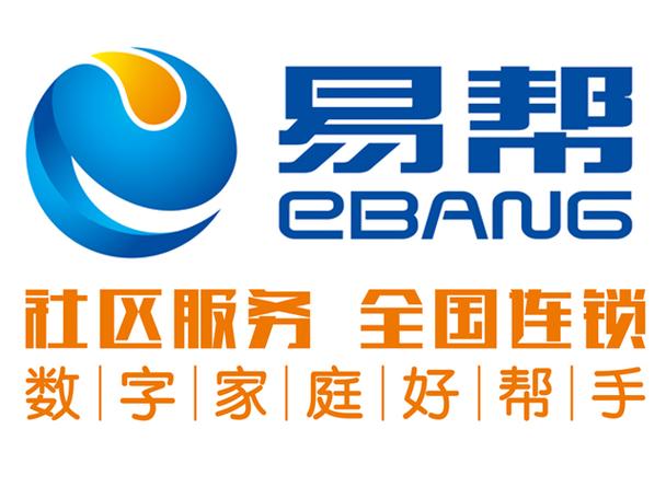 易帮帮官网版图标