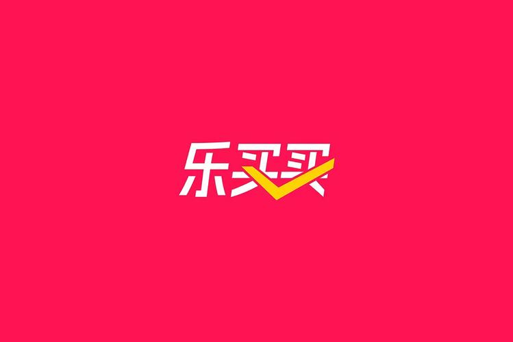 乐买商城官网缩略图