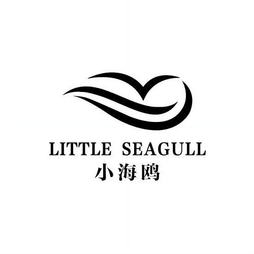 小海鸥贷款游戏截图