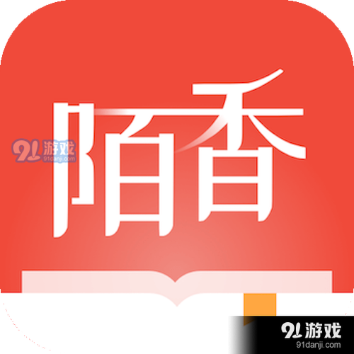 陌香小说阅读网缩略图
