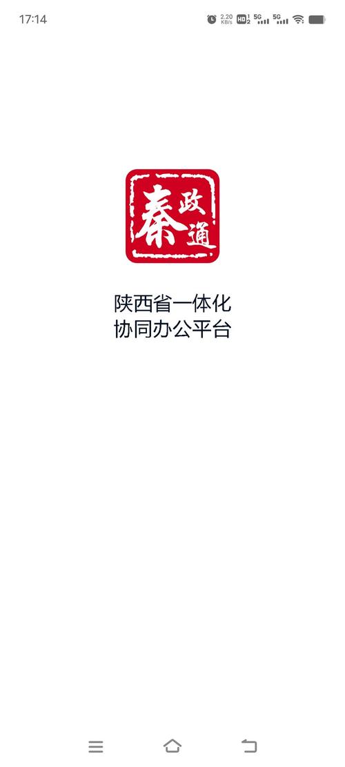 读金者最新安卓版游戏截图